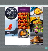 フードコーディネート原田組